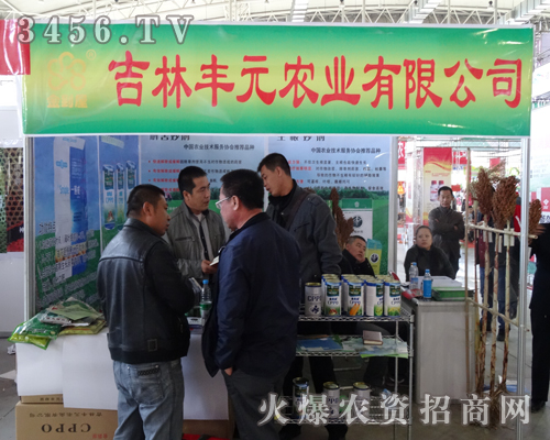 SԪrI(y)˾ڵ6Ö|ʡNӕչλ^