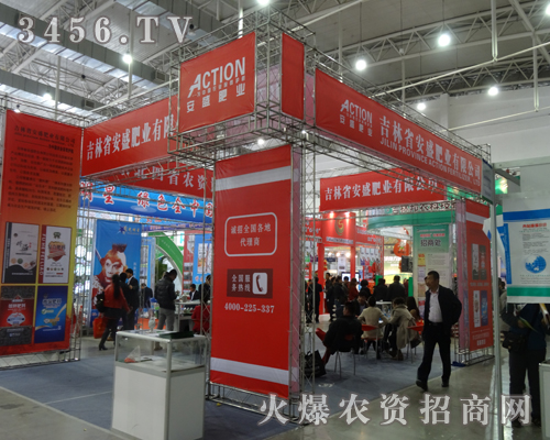 ʢʘI(y)cs2013|ʡϕ(hu)