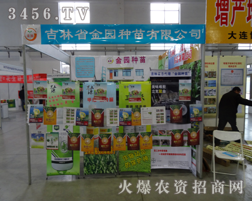 ʡ@Něˬ2013|ϕ(hu)