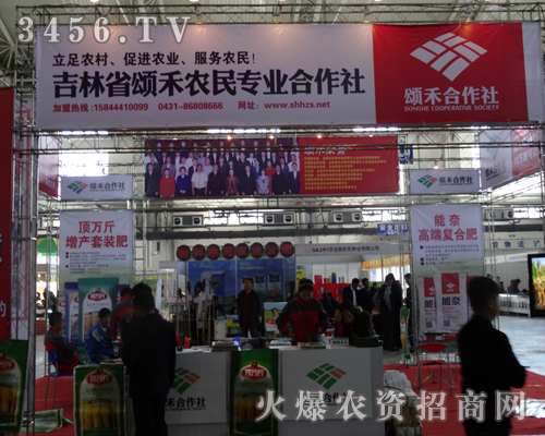 s2013L(zhng)r(nng)(hu)Ҋힺr(nng)