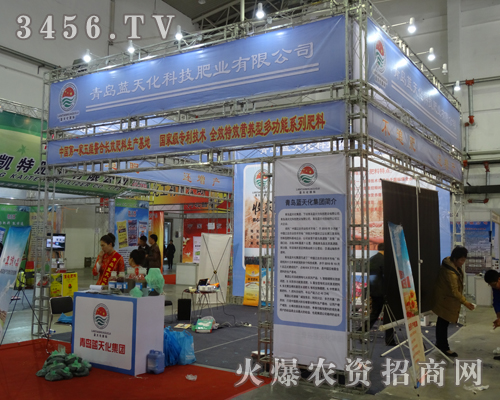 {(ln)컯ƼʘI(y)𱬅չ2013L(zhng)r(nng)(hu)