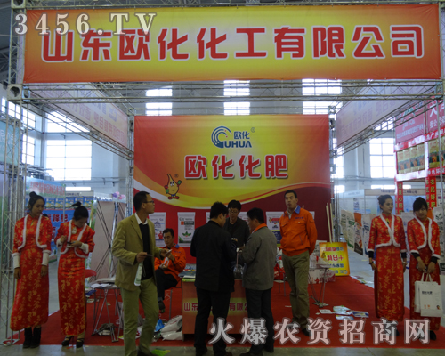 ɽ|WŬƴ2013Lr(nng)Y(hu)