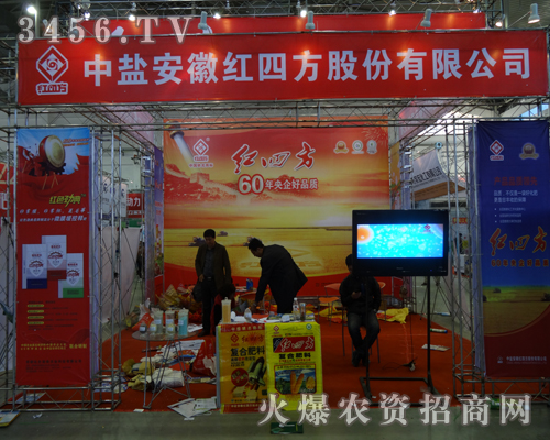 ռtķ2013Lr(nng)Yϻ