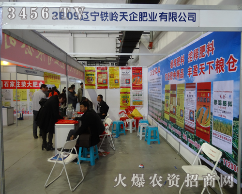 FXʘI(y)ڵ6Ö|ʡϕչF(xin)˾L