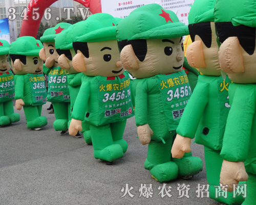 2013ֲr(nng)YeƏVM(jn)S̺