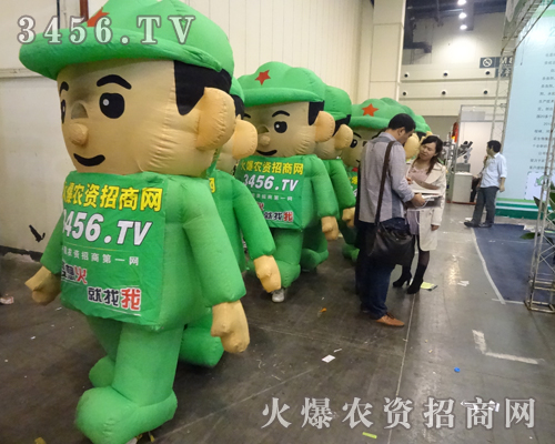 F꠲º2013ݷNӕĬF(xin)