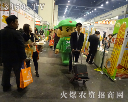 ϣģ(du)^^l(f)W(wng)վ