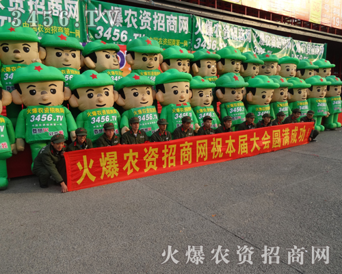 ݷNӕ𱬾W(wng)˂ĺ