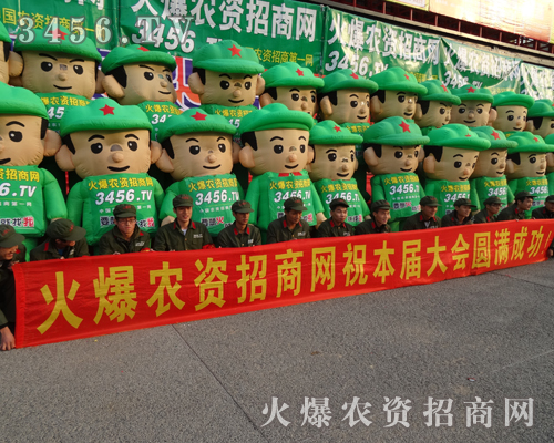 2013ݷNӕ(hu)𱬾W(wng)cͬ