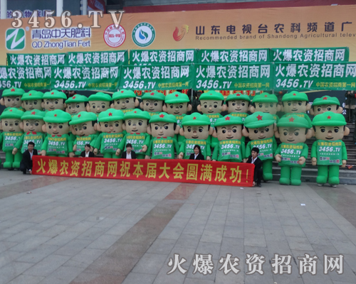 2013ɽ|ֲ˶M飬