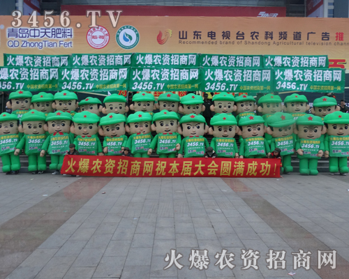 ɽ|ֲr(nng)Y̾W(wng)Є