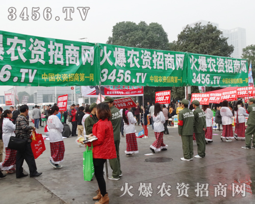 2013׏(f)r(nng)Y̾W(wng)ٴαl(f)