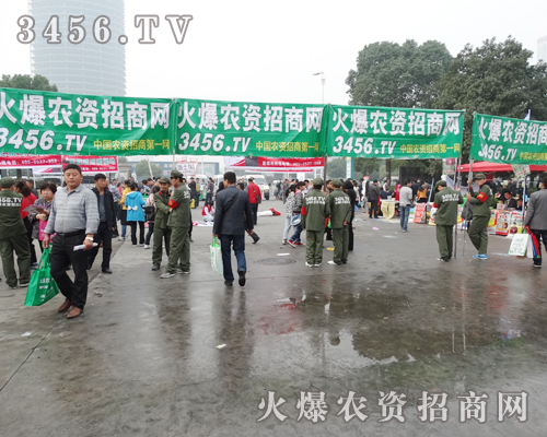 rY̾WMļgӭÿһչˆT