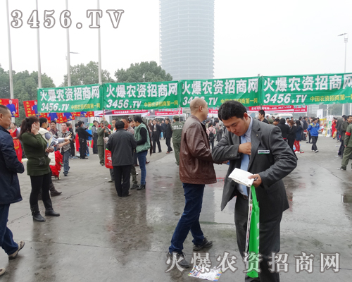 2013׏͕ͨģnŮć^