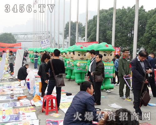 ׏͕ϣ؏S̾JR˻rY̾W(wng)