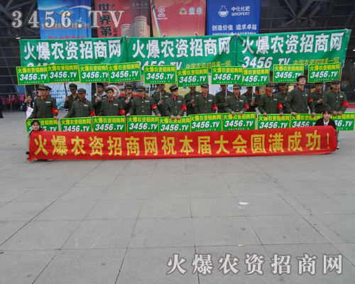 ֻȫԸʹ𱬾W(wng)P(yng)ü