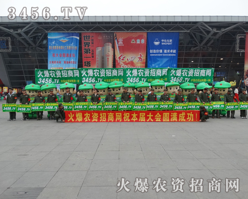 𱬈F(tun)꠵Ċ^Kȡ˳ɿ