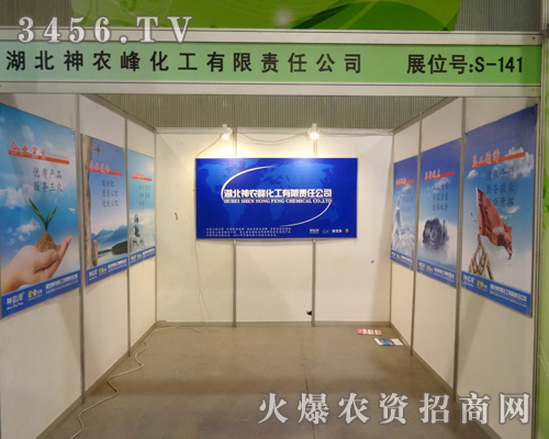 r(nng)ʘI(y)2013׏(f)ʕ(hu)̻