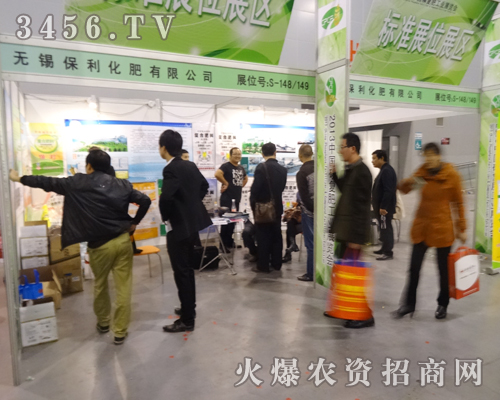 2013Ϸ׏͕uһ_A