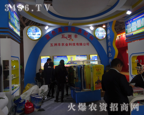 Sr(nng)I(y)2013Ϸ׏(f)(hu)ͻչλ