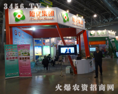 B(sh)I(y)ںϷ׏(f)(hu)չF(xin)c(din)