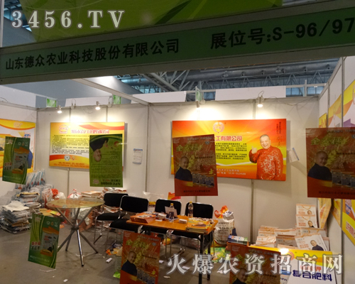 ɽ|±2013׏(f)ʕhWǈ