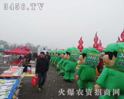 火爆農(nóng)資招商網(wǎng)的宣傳團(tuán)隊(duì)辛勤而努力的工作