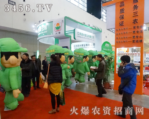 2013ֲ(hu)gӭ3456.TVƏVˆTĵ(li)