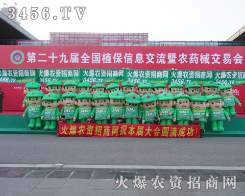 29ֲ3456.TVˆTԳ