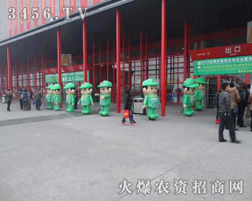 2014r(nng)չF(xin)˵صr(nng)YW(wng)Ěģ