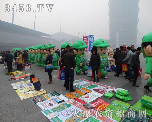 2013r(nng)(hu)ɐۚģғ]ʾ