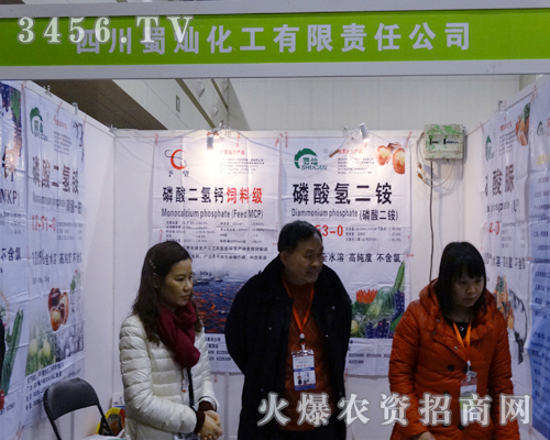 r(nng)(hu)ĴNa(chn)Ʒ