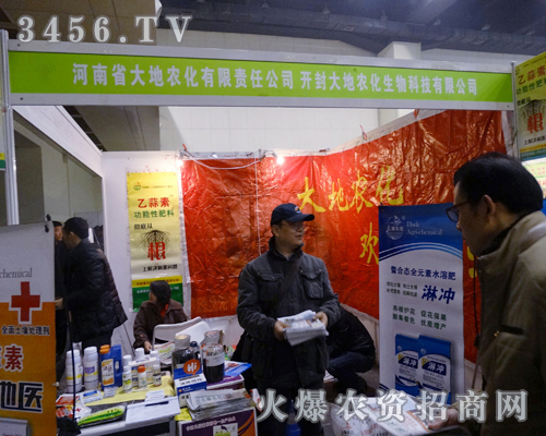 ʡr(nng)ؓ2013r(nng)ϝMdw