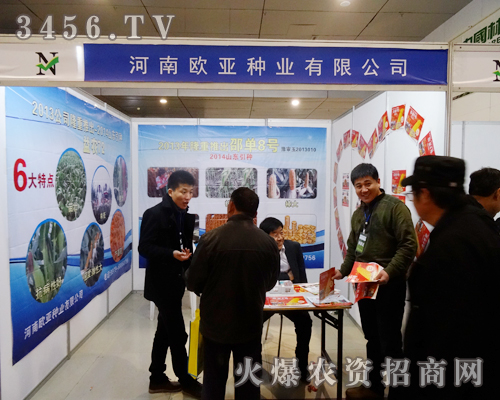 ϚWNI(y)޹˾չ^2014ʝr(nng)