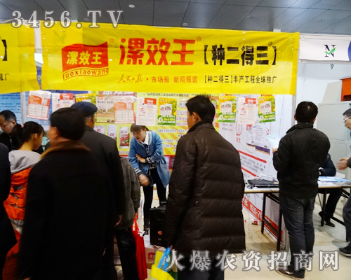 2014ʝr(nng)Y(hu)ϣЧƼeMva(chn)Ʒ(yu)(sh)