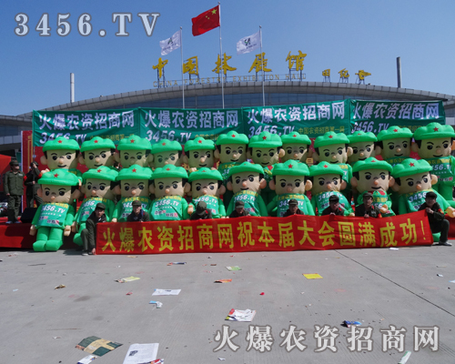 r(nng)Y̾W(wng)F꠺һƬGɫL(fng)