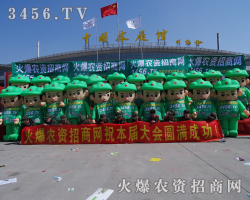 r(nng)YW(wng)(du)^2014ʝr(nng)Y(hu)ÿһ(g)