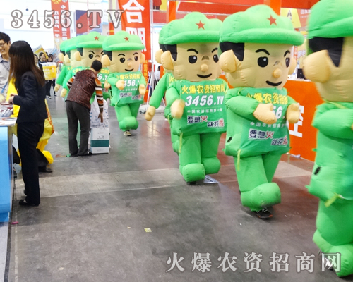 𱬵2014ݷϕ𱬵Ěģ