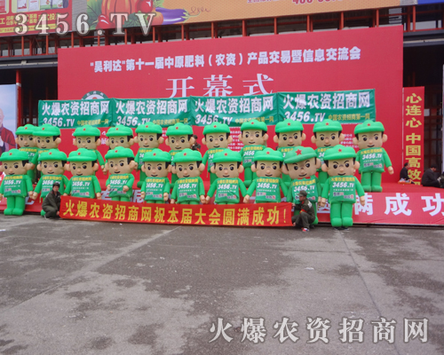 r(nng)YW(wng)2014ݷϕAP(gun)ע