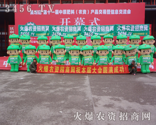 2014ԭϕ(hu)GɫģoչˆTк