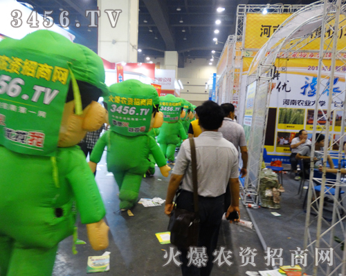 2014ļNӕ(hu)]Ļr(nng)YW(wng)֮