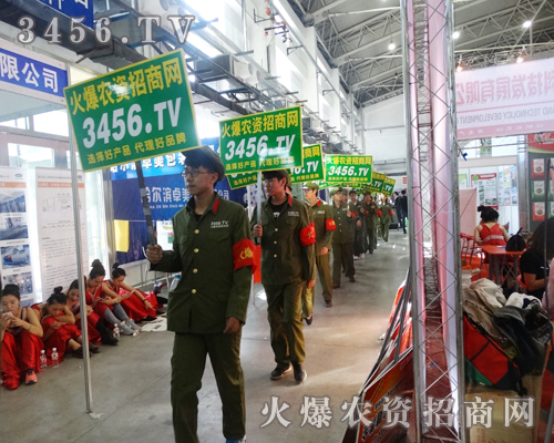 r(nng)Y̾W(wng)F(tun)꠰