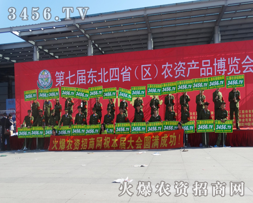 𱬾W(wng)2014Lr(nng)Y(hu)ĕ(hu)(chng)