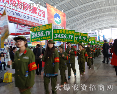 3456.TVĹˆTǷNԳֲи^Ĺֵ҂W(xu)(x)