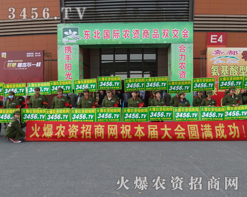 r(nng)Y̾W(wng)౻ģδԽ