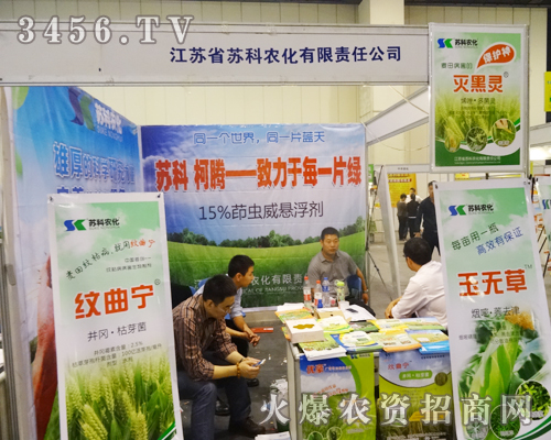 KʡKr(nng)ץסșC(j)Óf