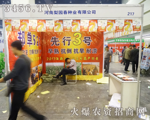 @NI(y)ɞ＾NӕĽc(din)