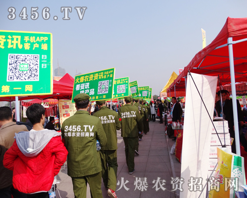 hǰͣЪĻ𱬑(zhn)ʿ