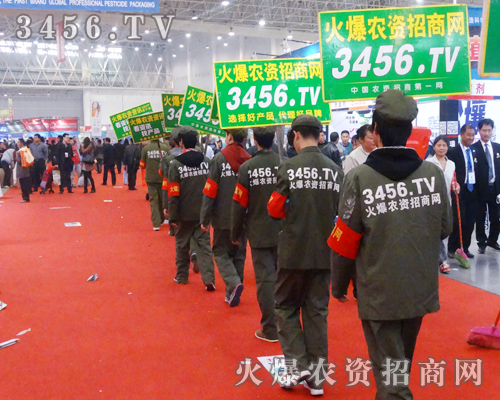 FѪĶ־ǻ𱬑(zhn)ʿČ(xi)