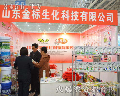 2014ֲp(hu)P(gun)ע(bio)